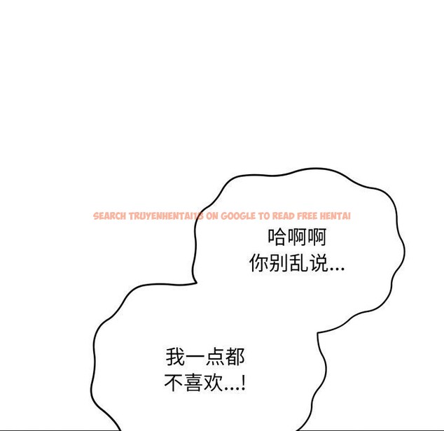 查看漫画最後的沖刺 - 第14話 - www.tymanga.com中的3413829图片