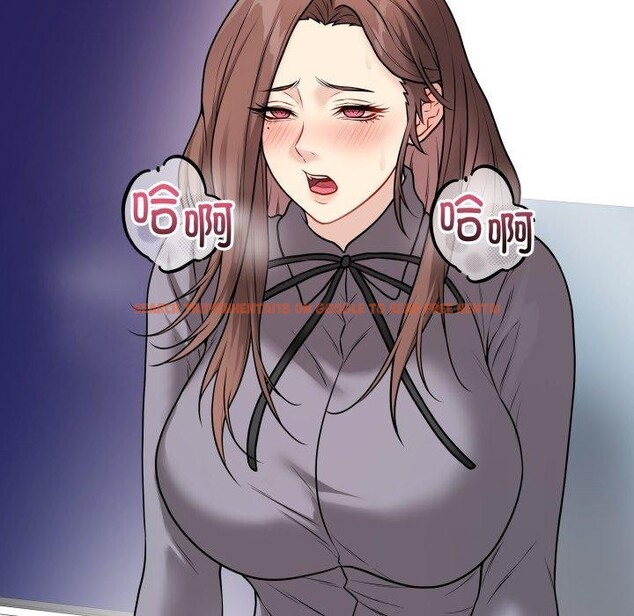 查看漫画最後的沖刺 - 第14話 - www.tymanga.com中的3413837图片