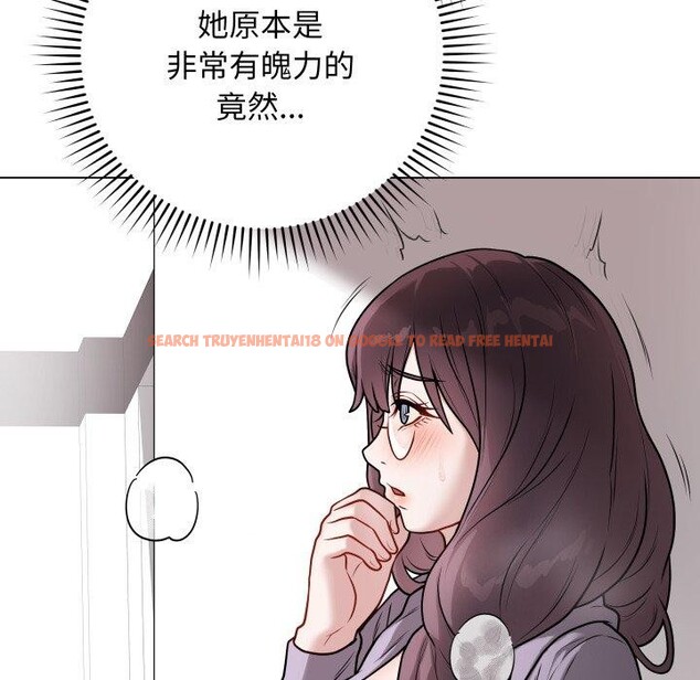 查看漫画最後的沖刺 - 第14話 - www.tymanga.com中的3413840图片