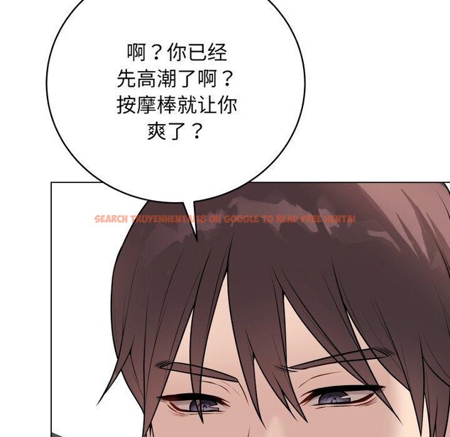 查看漫画最後的沖刺 - 第14話 - www.tymanga.com中的3413843图片