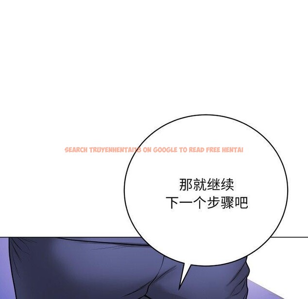 查看漫画最後的沖刺 - 第14話 - www.tymanga.com中的3413845图片
