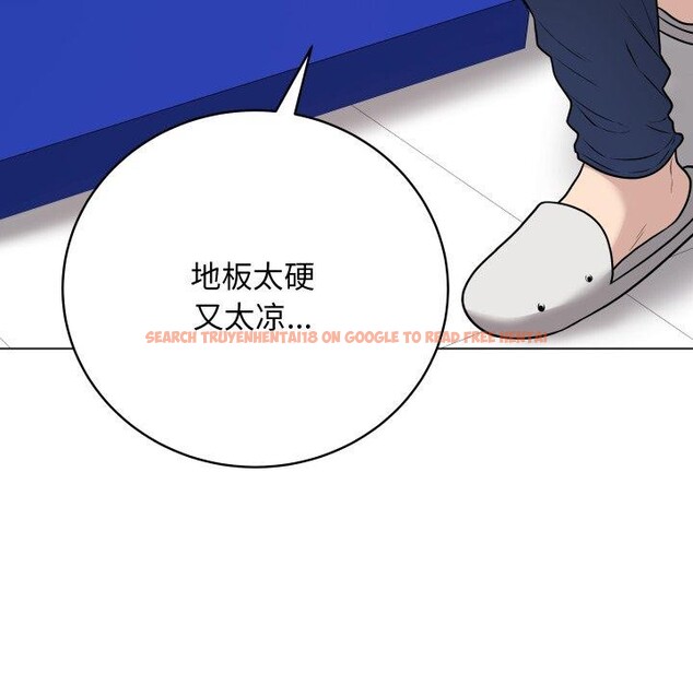 查看漫画最後的沖刺 - 第14話 - www.tymanga.com中的3413849图片