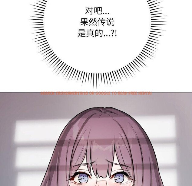 查看漫画最後的沖刺 - 第14話 - www.tymanga.com中的3413857图片