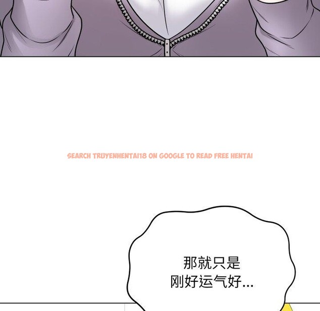 查看漫画最後的沖刺 - 第14話 - www.tymanga.com中的3413859图片