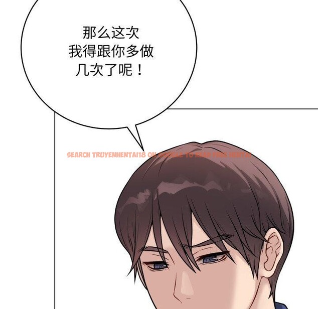 查看漫画最後的沖刺 - 第14話 - www.tymanga.com中的3413863图片
