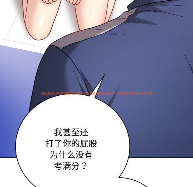 查看漫画最後的沖刺 - 第14話 - www.tymanga.com中的3413867图片