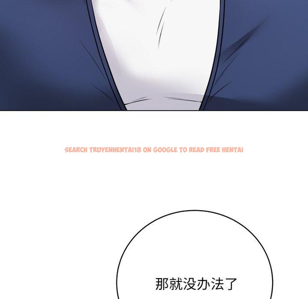查看漫画最後的沖刺 - 第14話 - www.tymanga.com中的3413873图片
