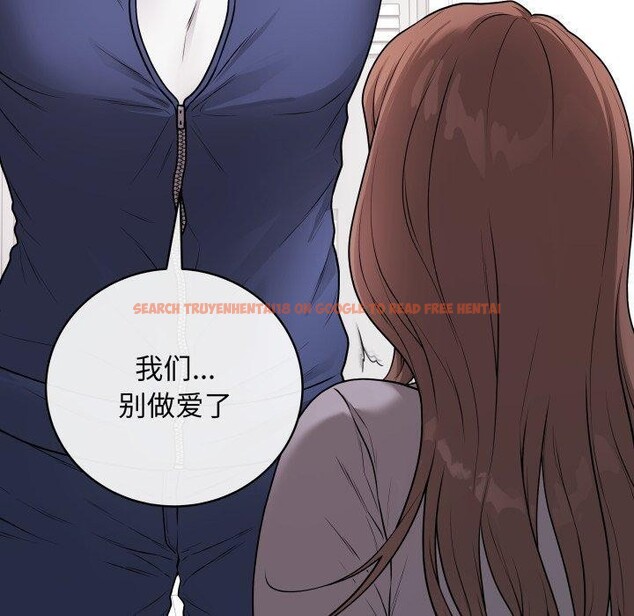 查看漫画最後的沖刺 - 第14話 - www.tymanga.com中的3413875图片