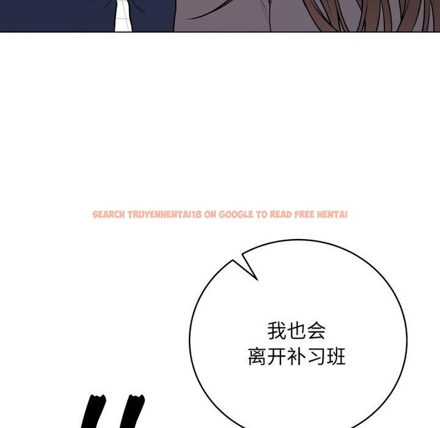 查看漫画最後的沖刺 - 第14話 - www.tymanga.com中的3413876图片