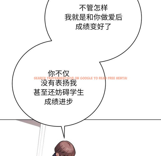 查看漫画最後的沖刺 - 第14話 - www.tymanga.com中的3413879图片