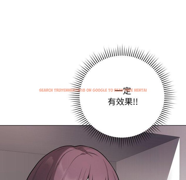 查看漫画最後的沖刺 - 第14話 - www.tymanga.com中的3413888图片