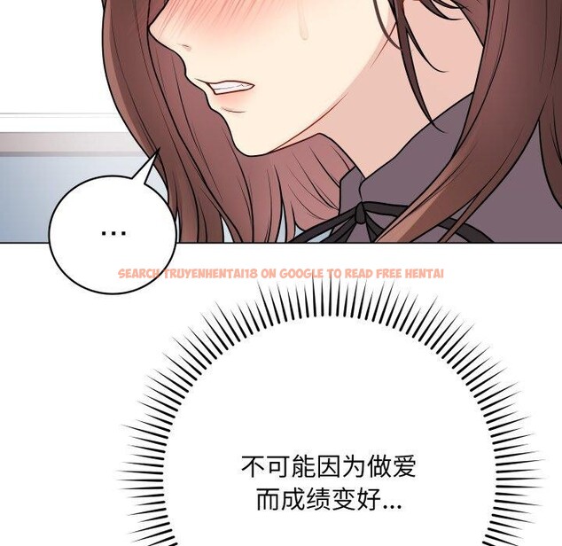 查看漫画最後的沖刺 - 第14話 - www.tymanga.com中的3413893图片