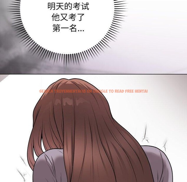 查看漫画最後的沖刺 - 第14話 - www.tymanga.com中的3413895图片