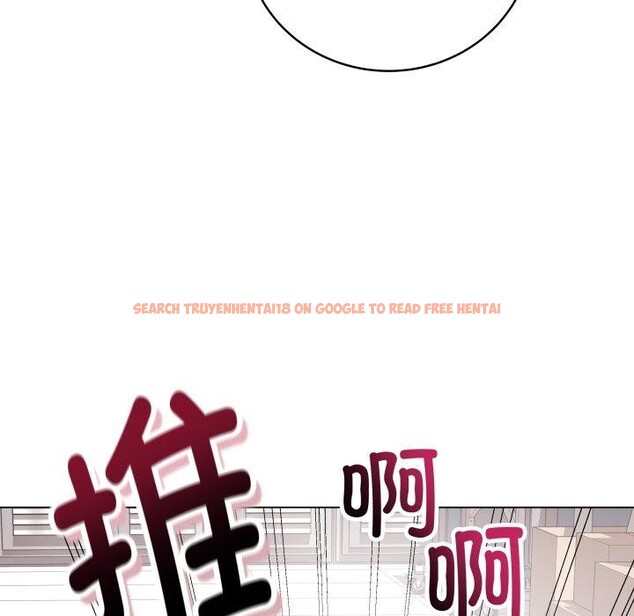 查看漫画最後的沖刺 - 第14話 - www.tymanga.com中的3413900图片