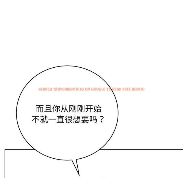 查看漫画最後的沖刺 - 第14話 - www.tymanga.com中的3413909图片