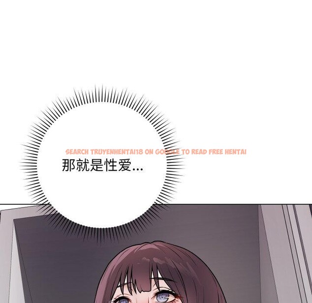 查看漫画最後的沖刺 - 第14話 - www.tymanga.com中的3413923图片