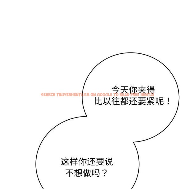 查看漫画最後的沖刺 - 第14話 - www.tymanga.com中的3413926图片