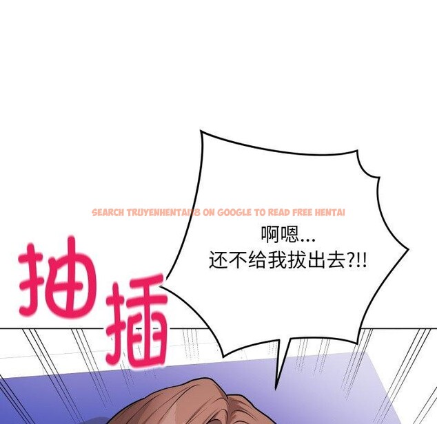 查看漫画最後的沖刺 - 第14話 - www.tymanga.com中的3413929图片