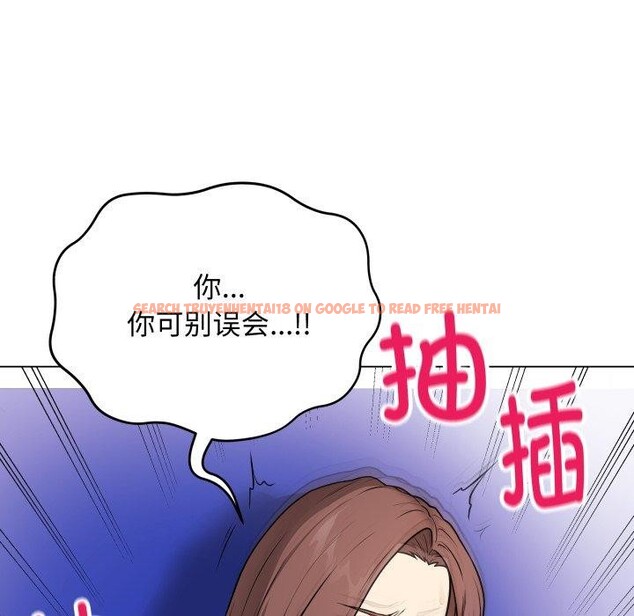 查看漫画最後的沖刺 - 第14話 - www.tymanga.com中的3413934图片