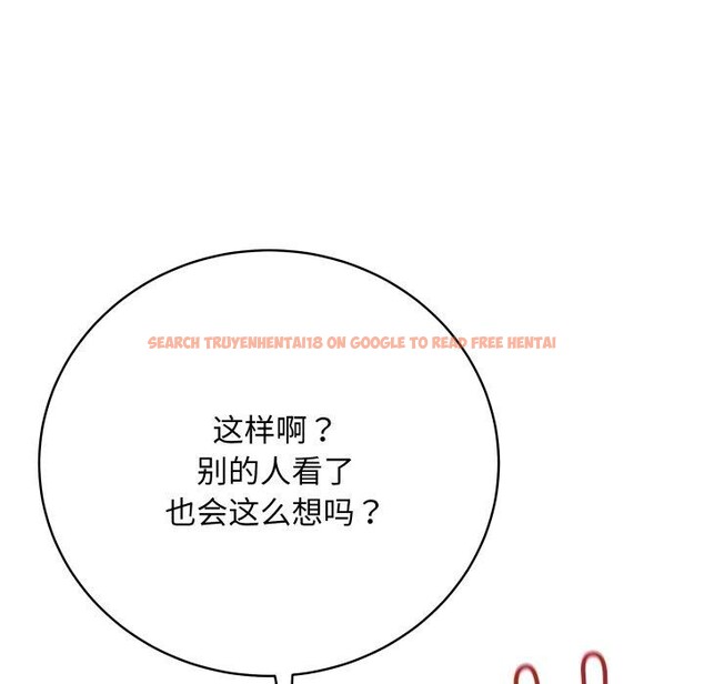 查看漫画最後的沖刺 - 第14話 - www.tymanga.com中的3413937图片