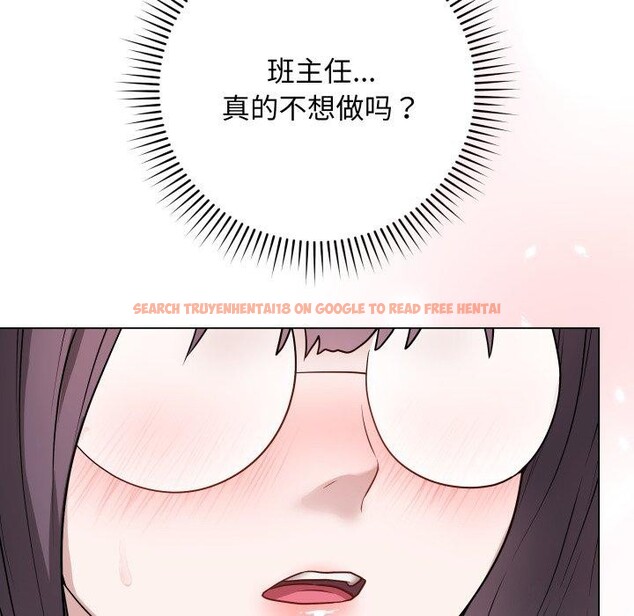查看漫画最後的沖刺 - 第14話 - www.tymanga.com中的3413943图片