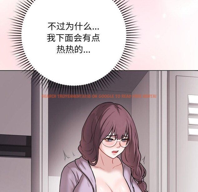 查看漫画最後的沖刺 - 第14話 - www.tymanga.com中的3413946图片