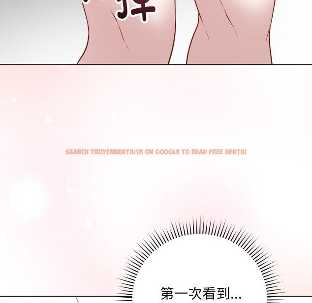 查看漫画最後的沖刺 - 第14話 - www.tymanga.com中的3413951图片