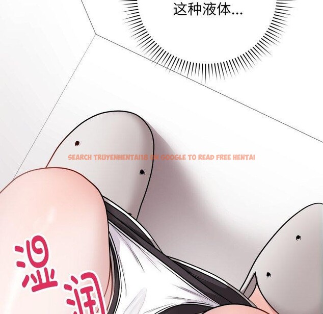 查看漫画最後的沖刺 - 第14話 - www.tymanga.com中的3413952图片