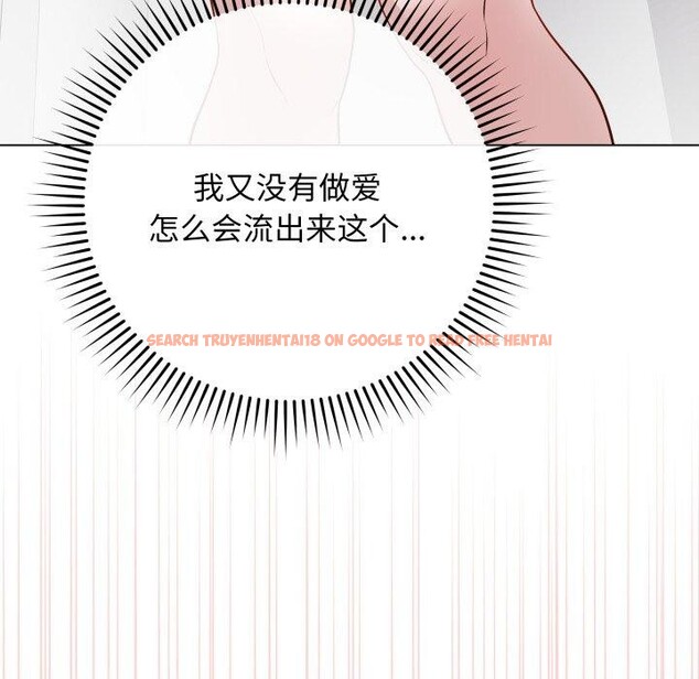查看漫画最後的沖刺 - 第14話 - www.tymanga.com中的3413957图片