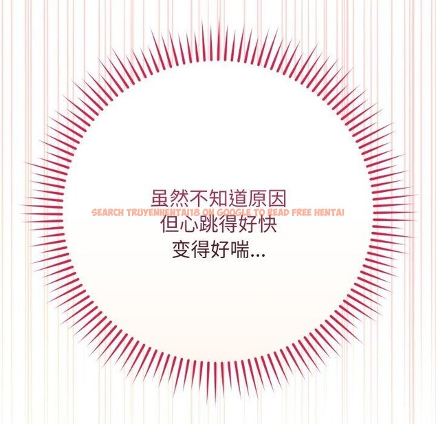 查看漫画最後的沖刺 - 第14話 - www.tymanga.com中的3413958图片