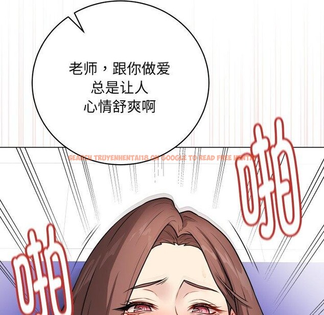查看漫画最後的沖刺 - 第14話 - www.tymanga.com中的3413961图片