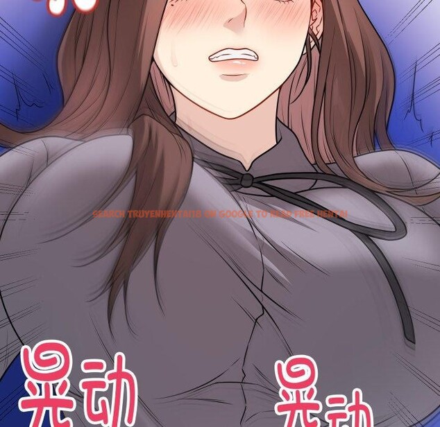 查看漫画最後的沖刺 - 第14話 - www.tymanga.com中的3413962图片