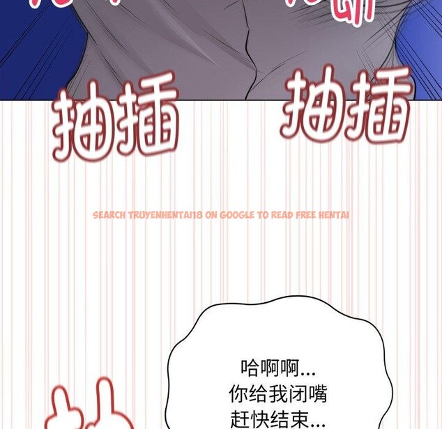 查看漫画最後的沖刺 - 第14話 - www.tymanga.com中的3413963图片