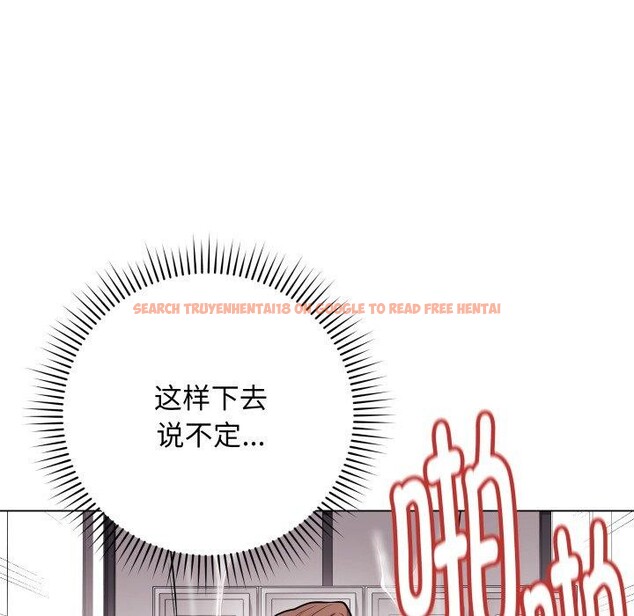 查看漫画最後的沖刺 - 第14話 - www.tymanga.com中的3413966图片
