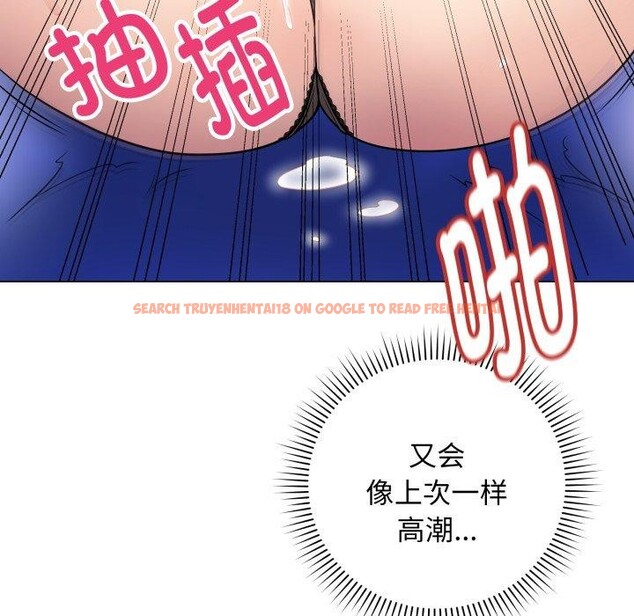 查看漫画最後的沖刺 - 第14話 - www.tymanga.com中的3413968图片