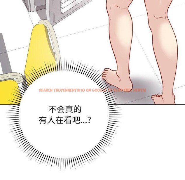 查看漫画最後的沖刺 - 第15話 - www.tymanga.com中的3434683图片