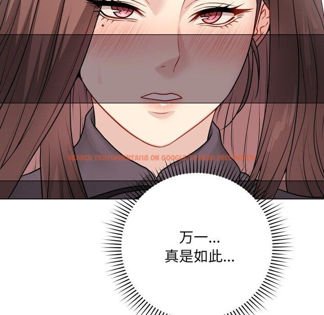 查看漫画最後的沖刺 - 第15話 - www.tymanga.com中的3434685图片