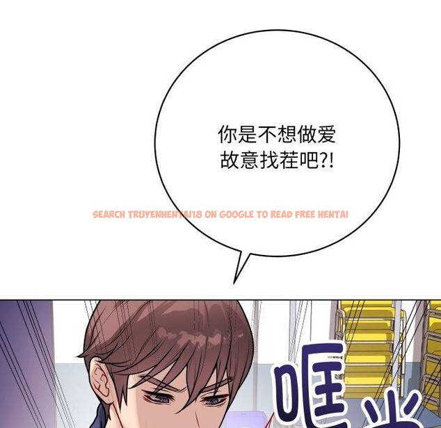 查看漫画最後的沖刺 - 第15話 - www.tymanga.com中的3434696图片
