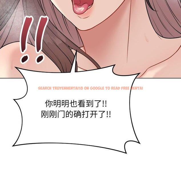 查看漫画最後的沖刺 - 第15話 - www.tymanga.com中的3434701图片