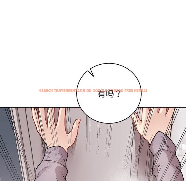 查看漫画最後的沖刺 - 第15話 - www.tymanga.com中的3434702图片