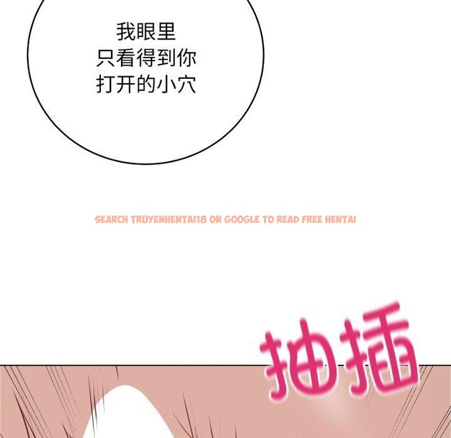 查看漫画最後的沖刺 - 第15話 - www.tymanga.com中的3434705图片