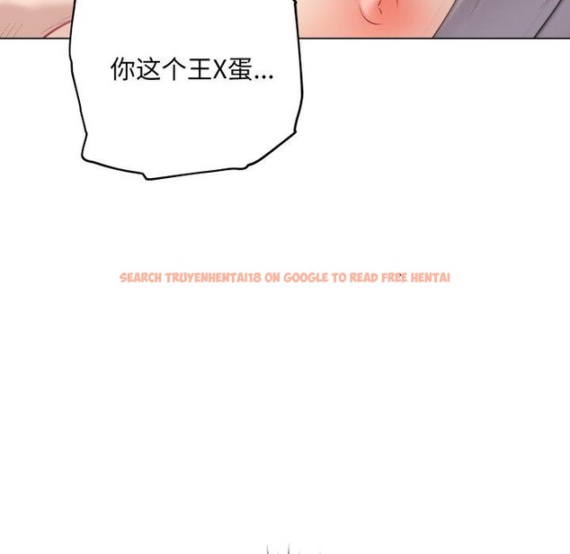 查看漫画最後的沖刺 - 第15話 - www.tymanga.com中的3434711图片