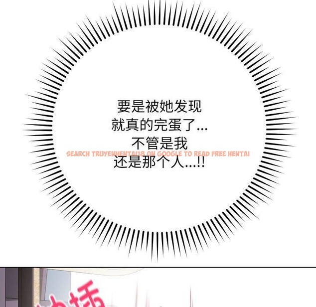 查看漫画最後的沖刺 - 第15話 - www.tymanga.com中的3434712图片