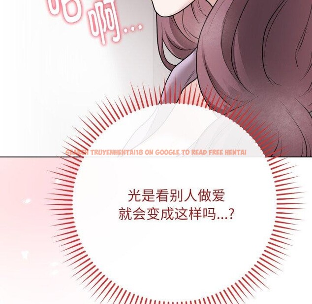 查看漫画最後的沖刺 - 第15話 - www.tymanga.com中的3434721图片