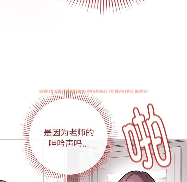 查看漫画最後的沖刺 - 第15話 - www.tymanga.com中的3434722图片