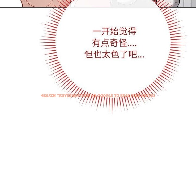 查看漫画最後的沖刺 - 第15話 - www.tymanga.com中的3434725图片