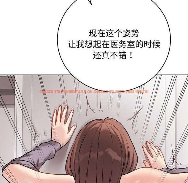 查看漫画最後的沖刺 - 第15話 - www.tymanga.com中的3434729图片