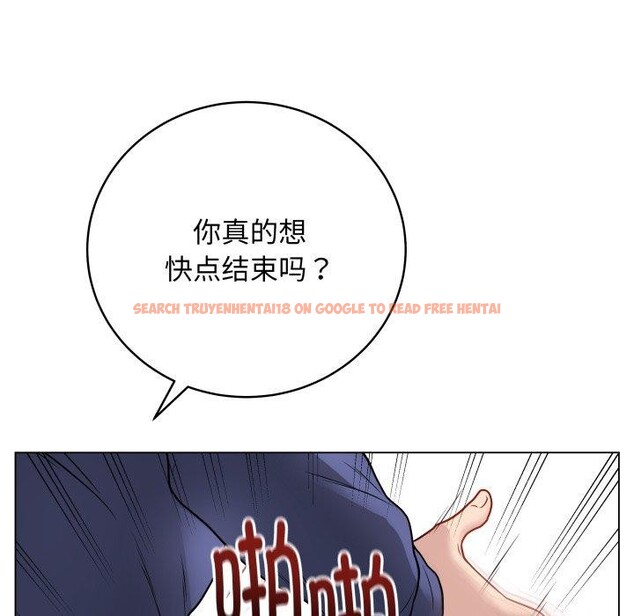 查看漫画最後的沖刺 - 第15話 - www.tymanga.com中的3434732图片