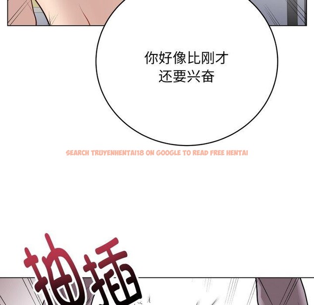 查看漫画最後的沖刺 - 第15話 - www.tymanga.com中的3434734图片