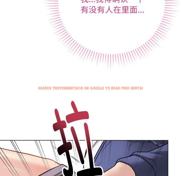 查看漫画最後的沖刺 - 第15話 - www.tymanga.com中的3434737图片